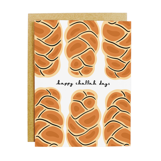Jewish holiday greeting card with challah bread illustration and 'Happy Challah Days' pun